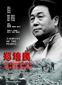 福利在线看